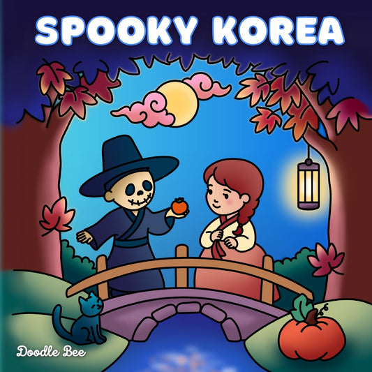 Spooky Korea Coloring Book - Digital Download