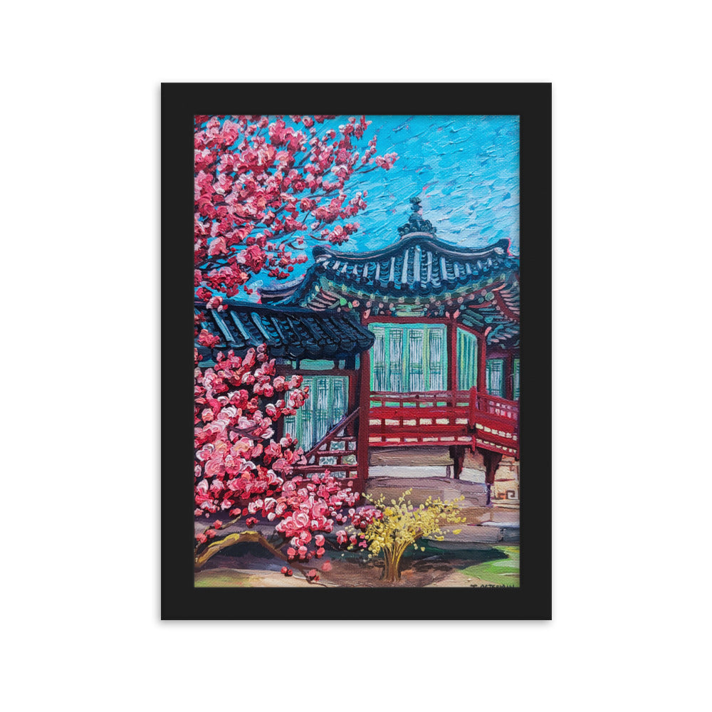 Changdeokgung Cherry Blossoms - Framed Matte Print