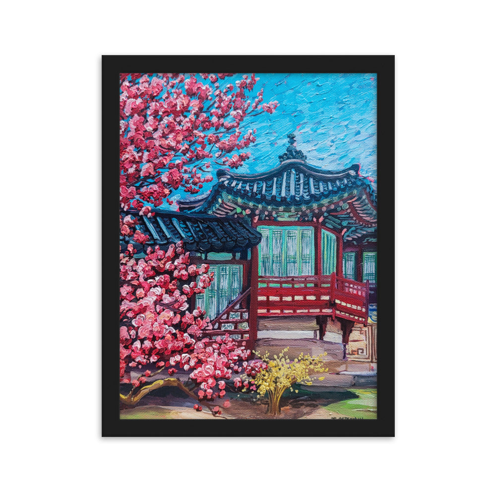 Changdeokgung Cherry Blossoms - Framed Matte Print