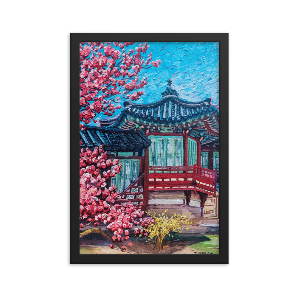 Changdeokgung Cherry Blossoms - Framed Matte Print