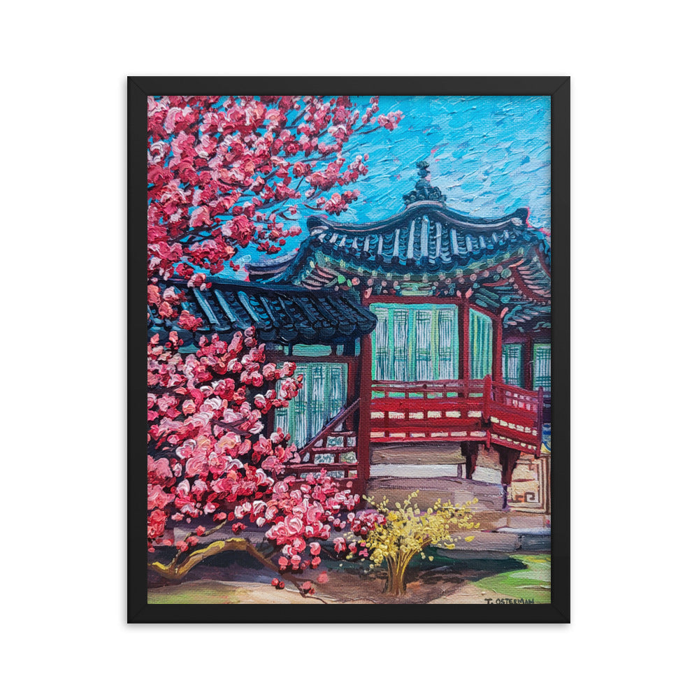 Changdeokgung Cherry Blossoms - Framed Matte Print