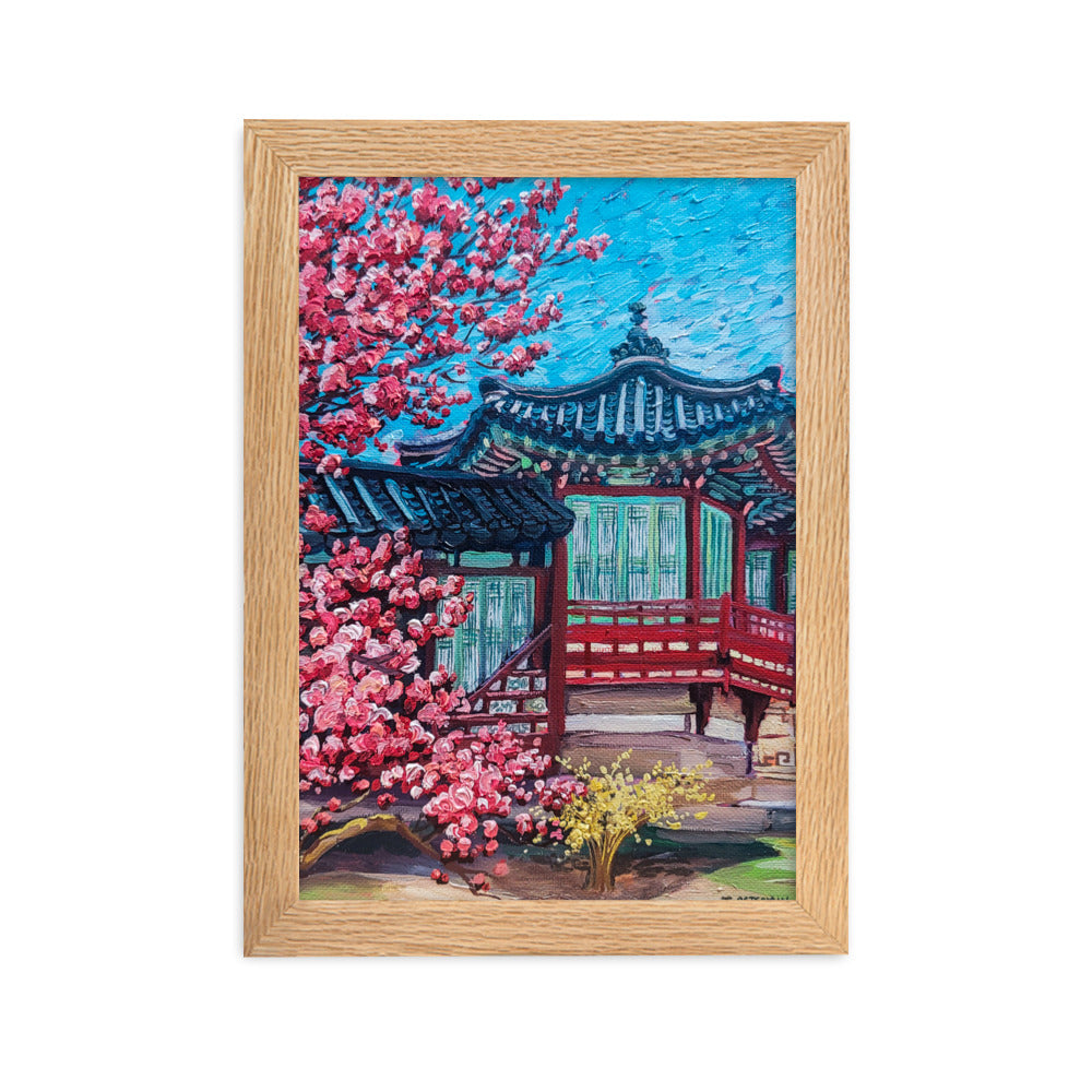 Changdeokgung Cherry Blossoms - Framed Matte Print