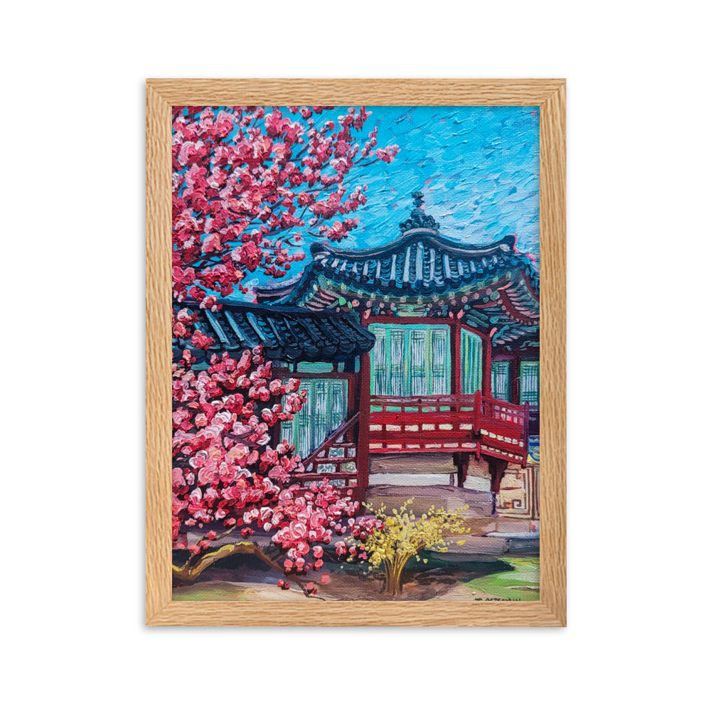 Changdeokgung Cherry Blossoms - Framed Matte Print