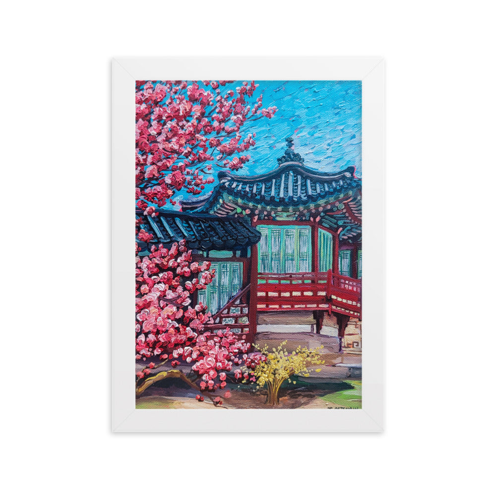 Changdeokgung Cherry Blossoms - Framed Matte Print