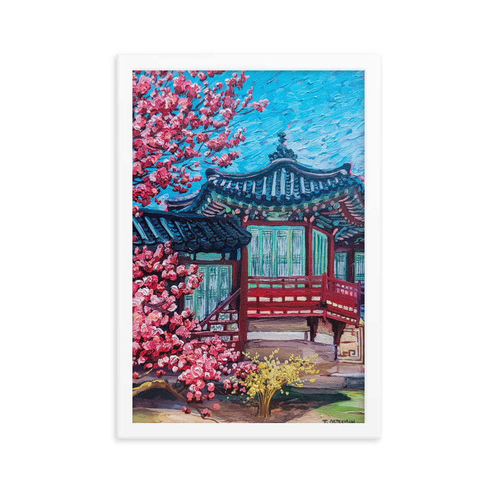 Changdeokgung Cherry Blossoms - Framed Matte Print