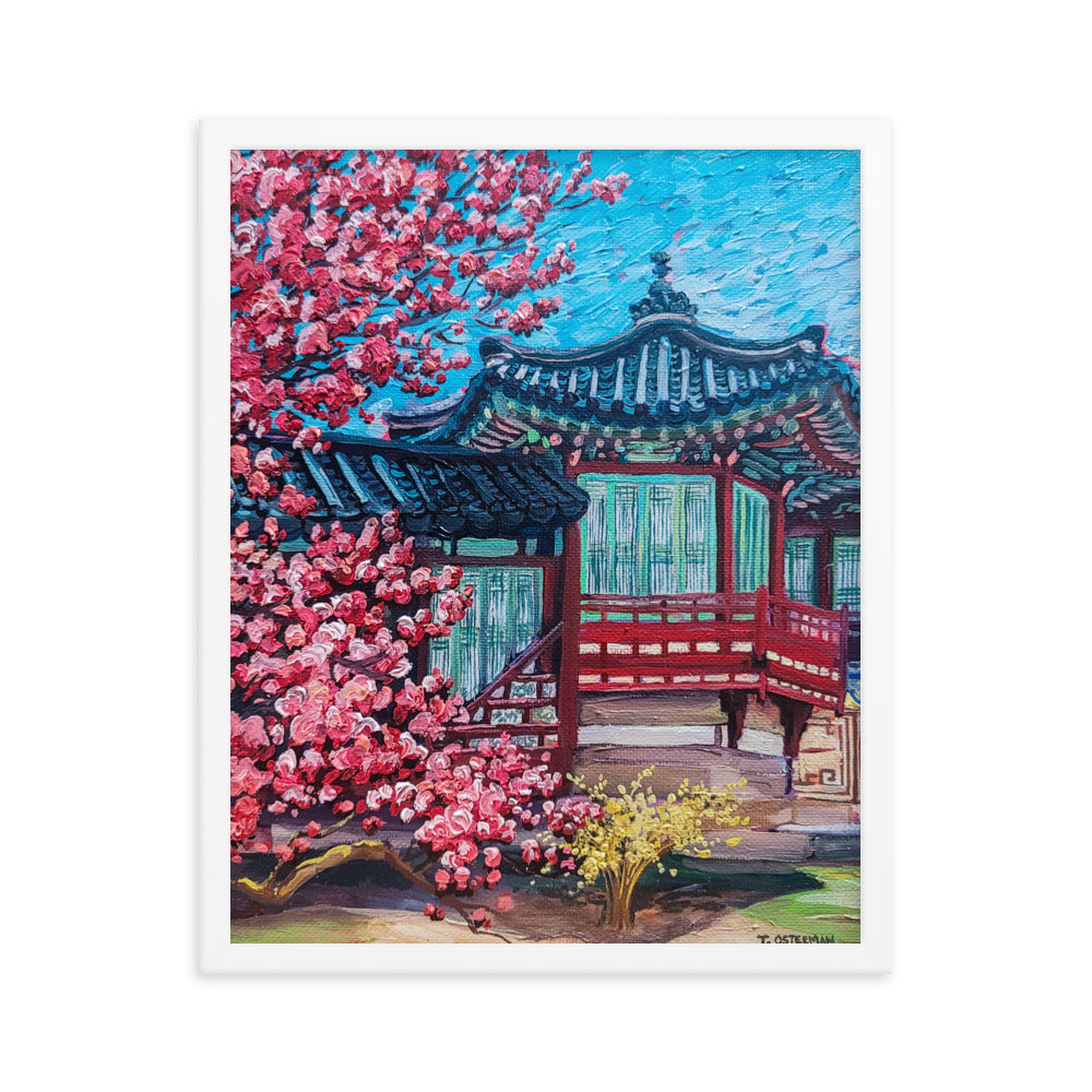 Changdeokgung Cherry Blossoms - Framed Matte Print